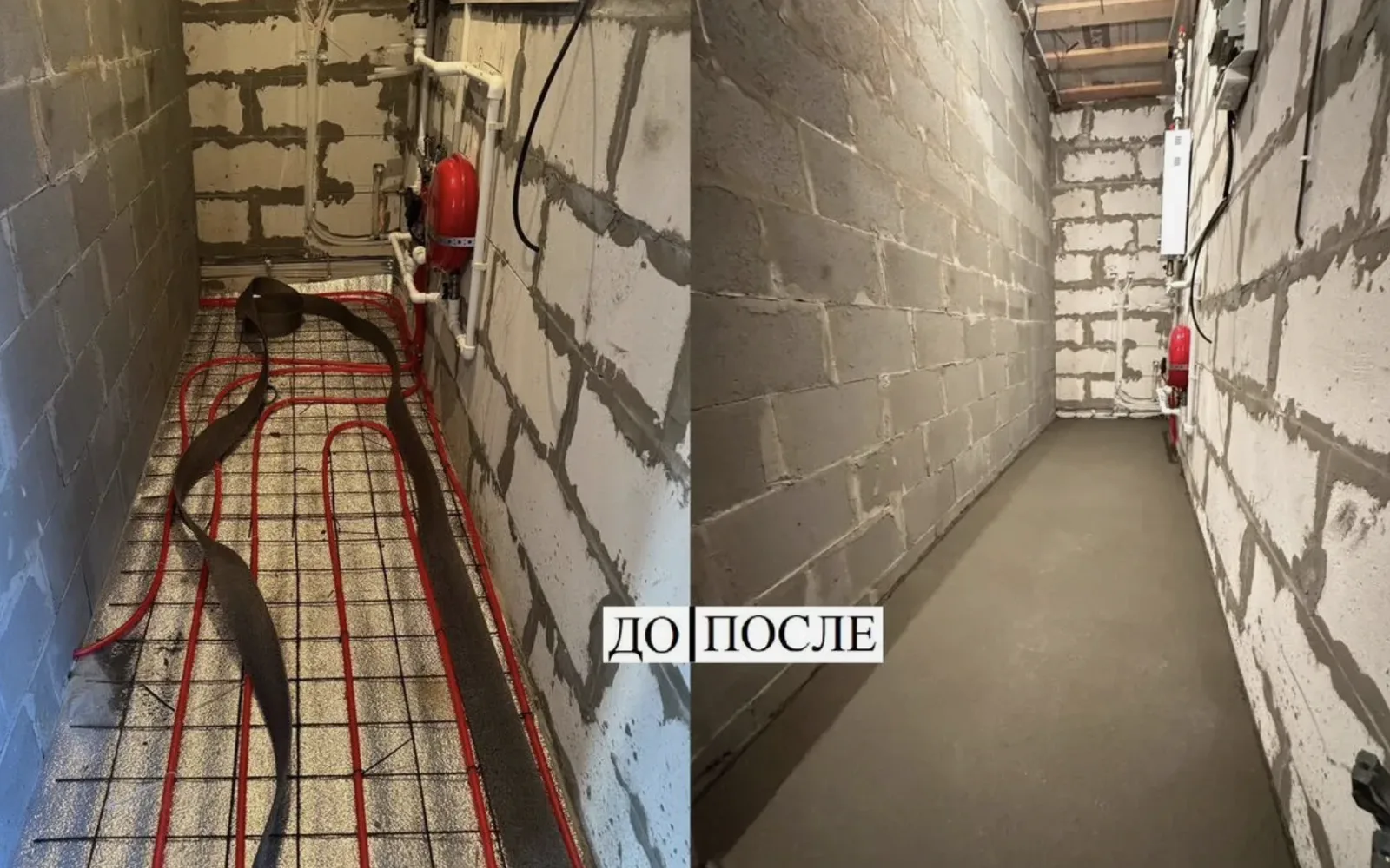 Ремонт квартир и домов под ключ Полусухая стяжка пола — фото 5