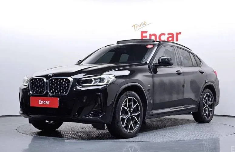 BMW, 2023