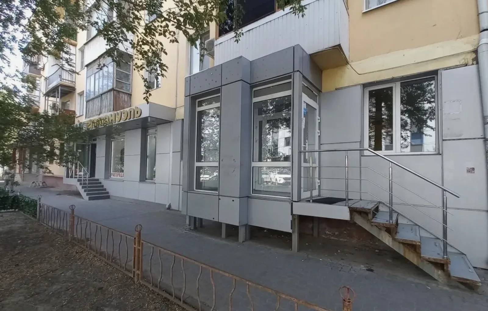 Помещение свободного назначения, 40,2 м², 1/5 эт. — фото 3